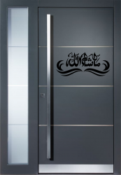 Door Masha allah Decal-black-1